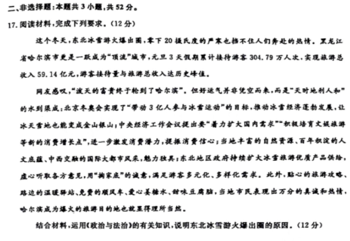 2345虚拟光驱王