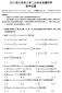 ld乐动sportsappV6.4专业版