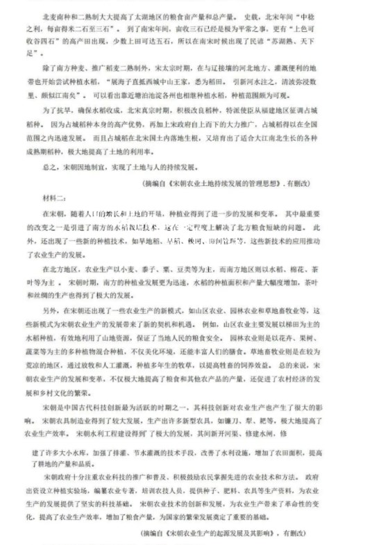 星空app官网登录
