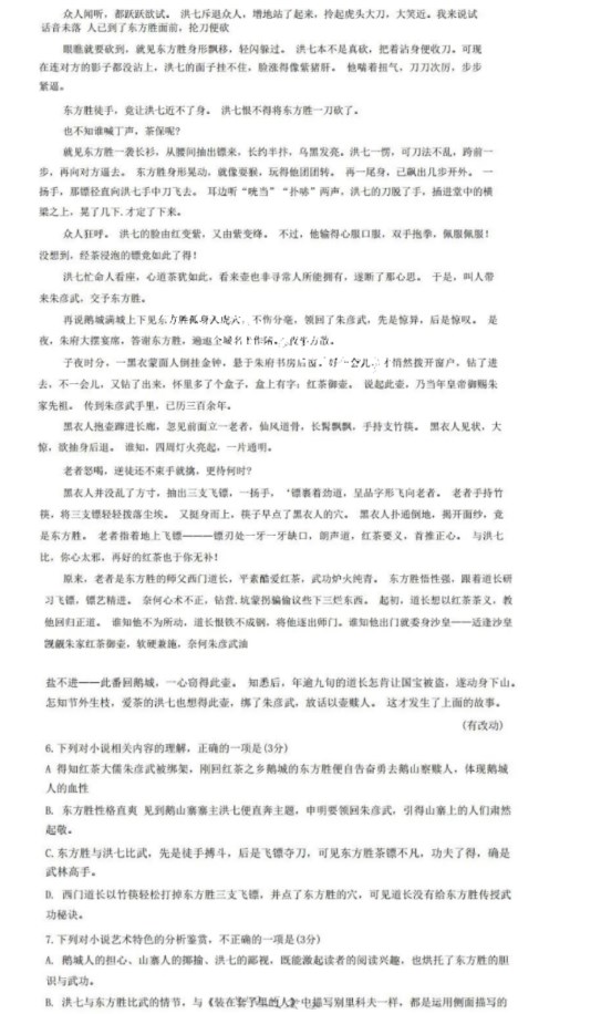 bet28365365app安卓版二维码