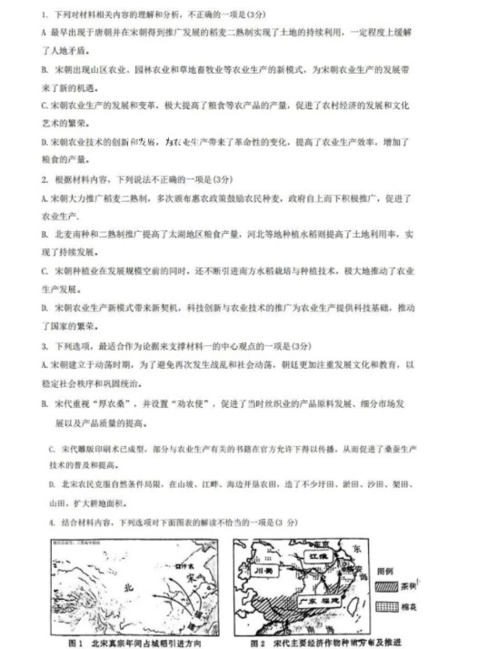 千亿官网appV5.1专业版