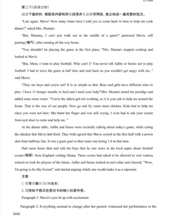 凯发登录入口安卓版二维码