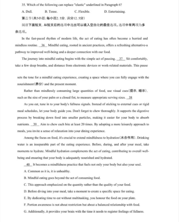 融360