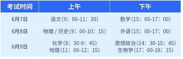 九游app2025最新版游戏主界面与角色选择