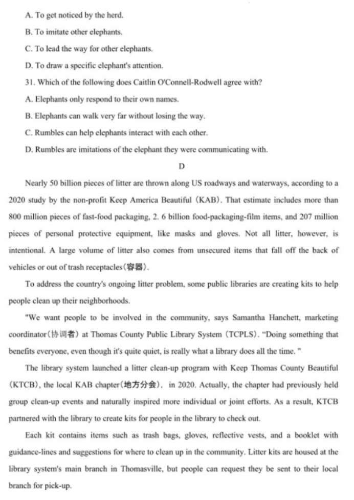 kaiyun体育app官网入口下载安装安卓版二维码