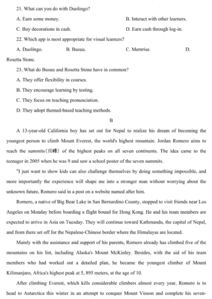 kaiyun体育app官网登录方法V2.4专业版