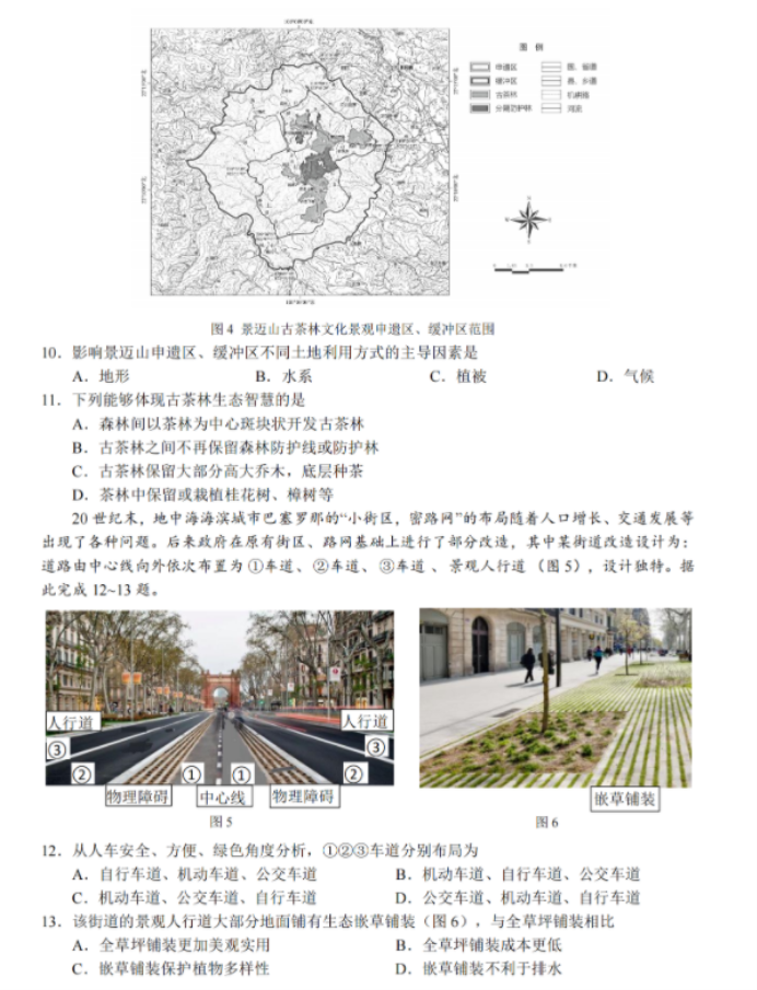 开云kaiyun官网注册V8.3专业版