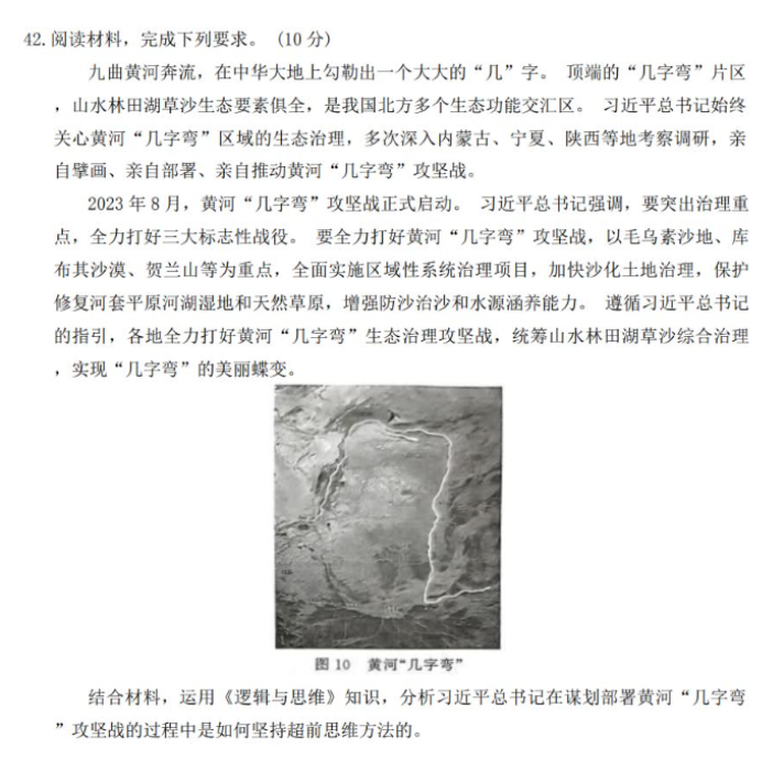 酷游ku游官网V8.7专业版