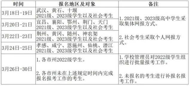 灵魂筹码2025最新版游戏场景阴森庭院
