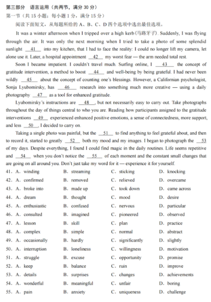 澳门银银河casino官方首页V3.1专业版