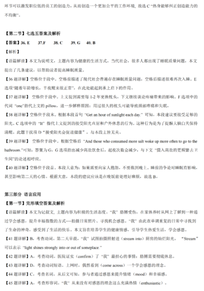 771771威尼斯.Cmapp