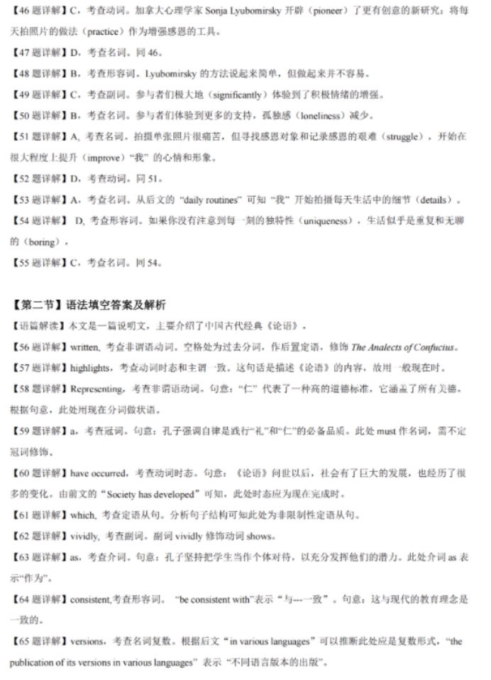 kaiyun体育网页版登陆入口V1.3专业版