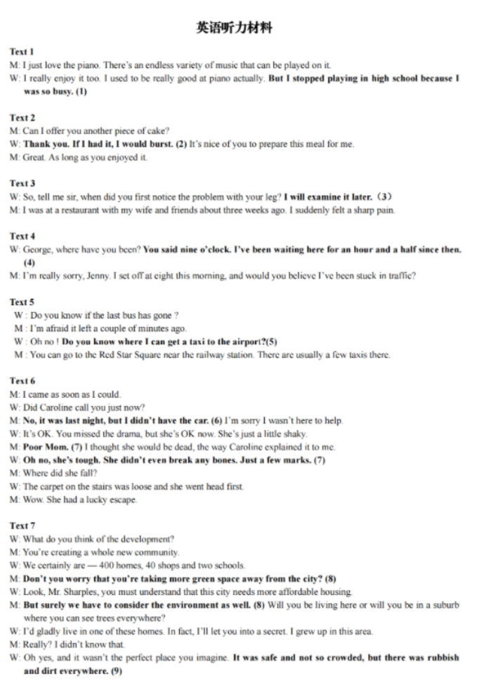 云开体育app官方下载苹果版安卓版二维码