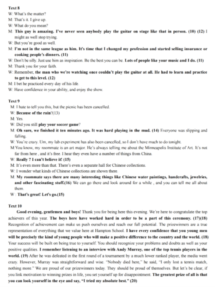 一竞技appV1.6专业版