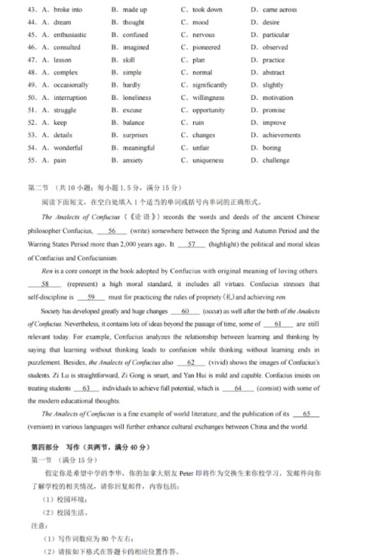 澳洲幸运8在线V8.4专业版