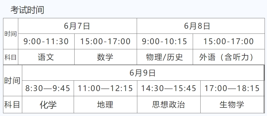 河南汽车维修平台APP