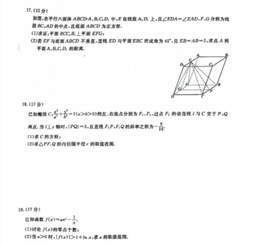 HB火博体育app官网V3.6专业版