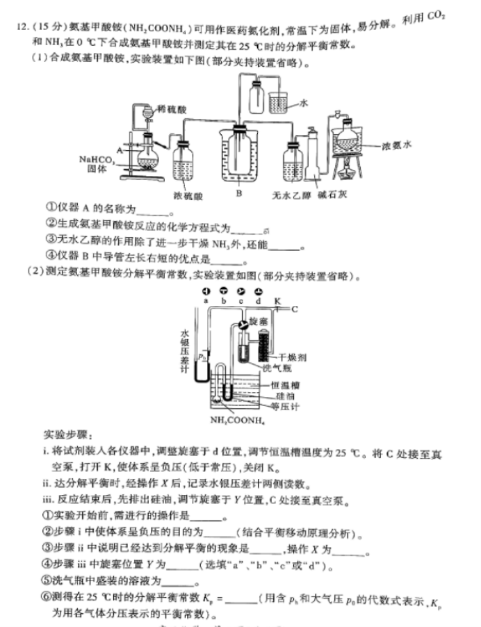 qq影音电脑版安装包