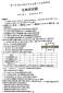 c5彩票app2025最新版战斗特效展示
