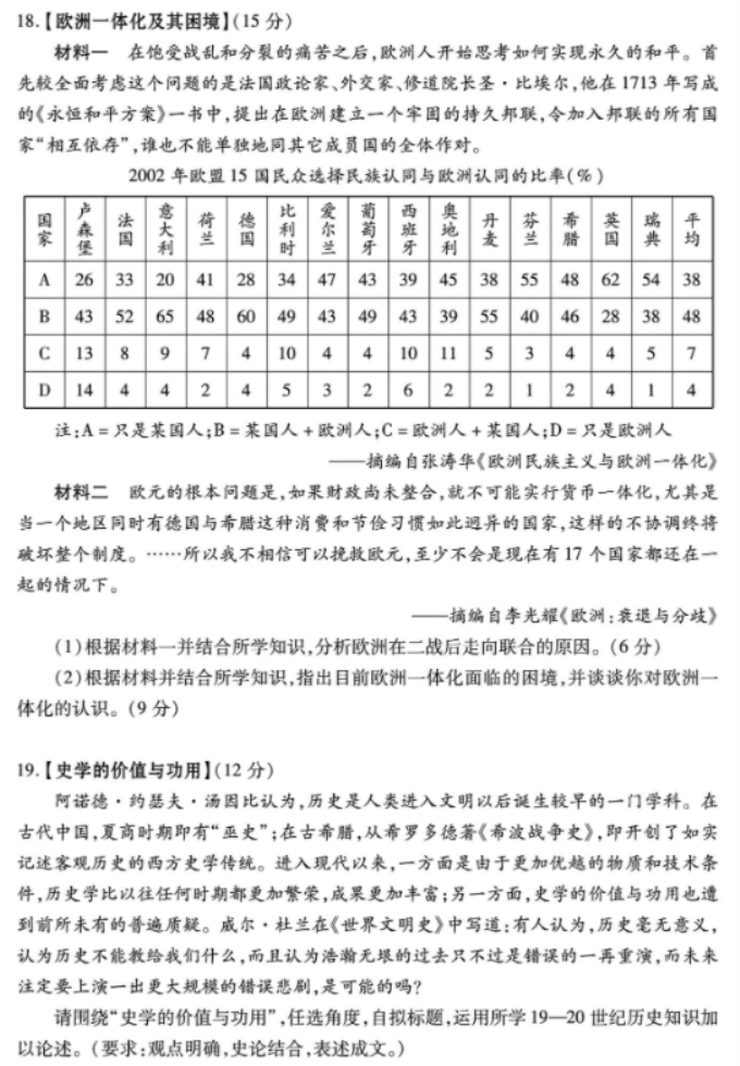 kaiyun开云官方V2.2专业版