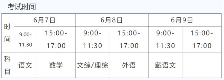 eman安卓版