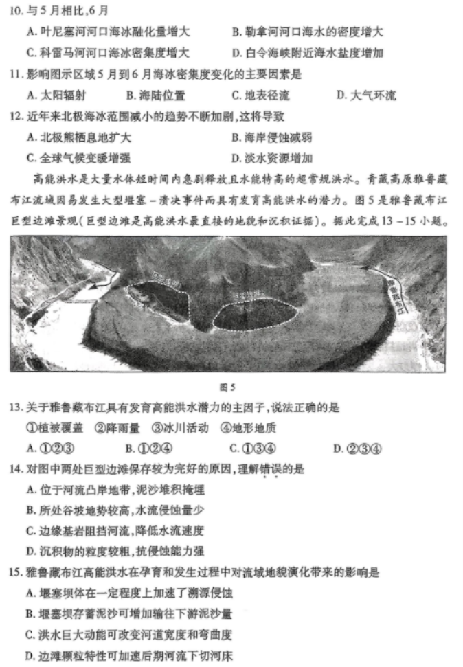 BurnAware Free Edition免费刻录软件