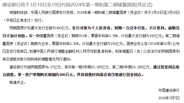 小熊洗车APP
