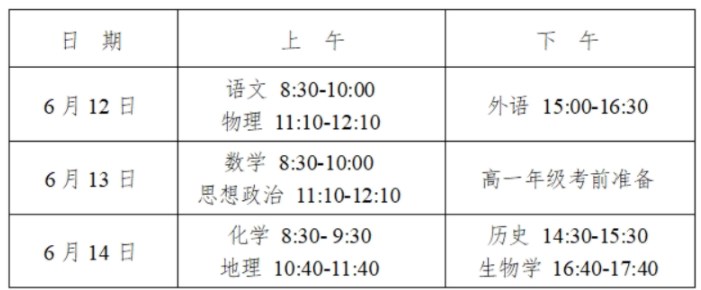 玩彩网注册V6.8专业版