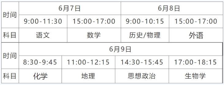 kalyun体育在线官网下载V8.8专业版