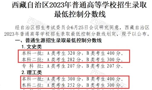 《星际网站中心app》2025版公会驻地场景