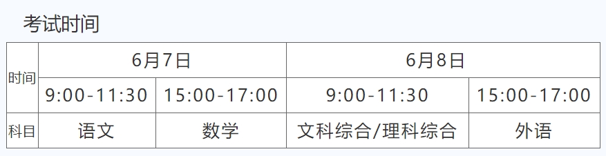 hga皇冠入口