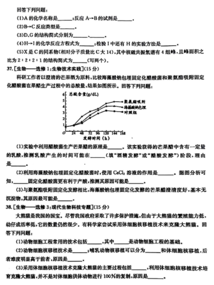 开云kaiyun相关网站V5.9专业版