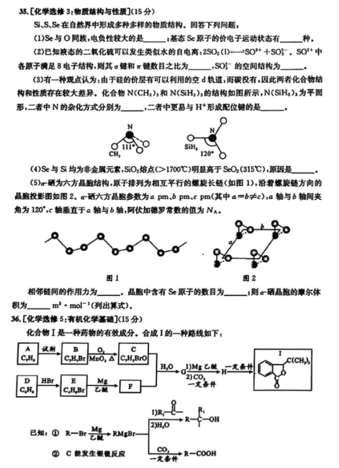 宝马娱乐在线APPV1.1专业版
