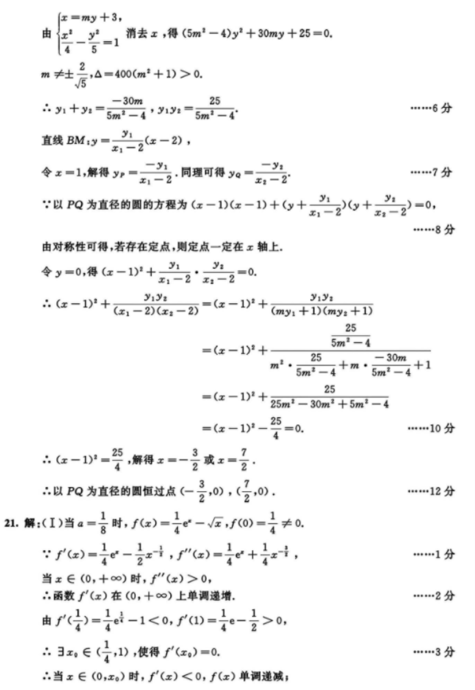 河南汽车维修平台APP