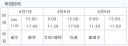 佳能canon lbp5050/lbp5050n激光打印机驱动