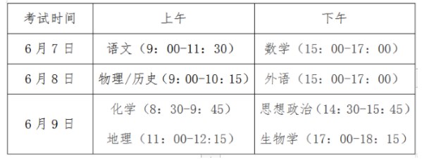 秀我家装修