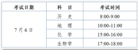 唱吧ios版