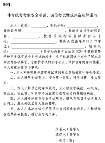开云kaiyun相关网站安卓版二维码