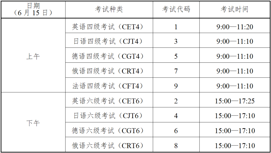 必赢73882网址安卓版二维码