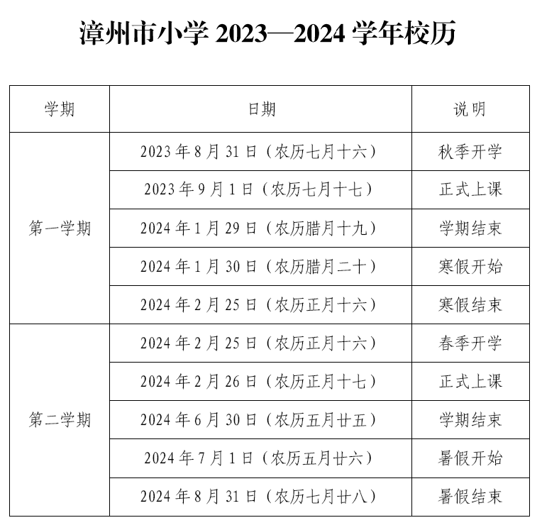eman安卓版