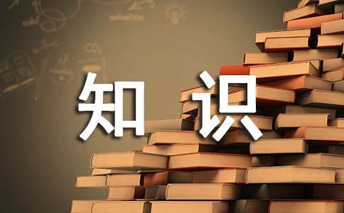 河南汽车维修平台APP