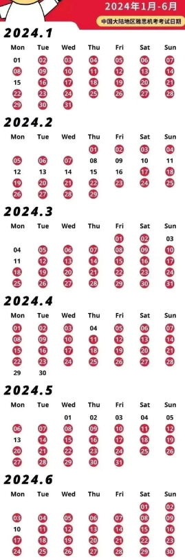 河南汽车维修平台APP