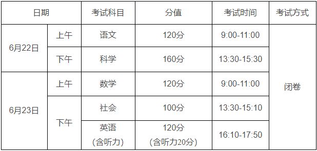 wellbet吉祥登录安卓版二维码