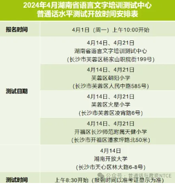eman安卓版