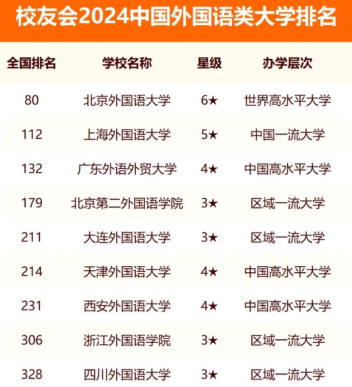 灵魂筹码2025版凶尸蒸汽动力套装外观展示