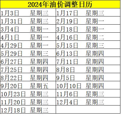 OG真人appV8.8专业版