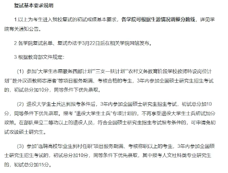 aspjpeg((ASP图片组件))