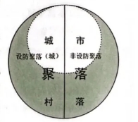356亚洲版appV5.8专业版