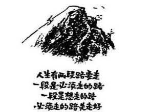 OLMAPI32.dll文件