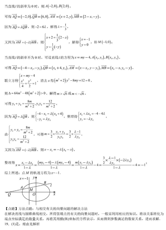 小熊洗车APP